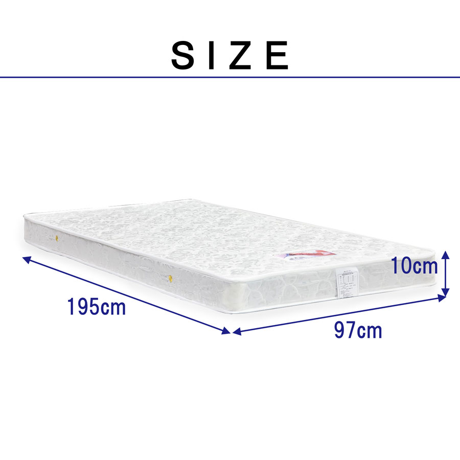 【10%OFFクーポン配布中】 完成品 マットのみ マット シングル シングルマット マットレス ベッドマット ボンネルマット 高さ10cm 白 ホワイト