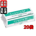 【タイムセール実施中！】 ペーパータオル 業務用 クレシアEF ハンドタオル ソフト200 スリムEX 小判 400枚 (200組) × 20袋 キッチンペーパー 使い捨て 手拭きタオル 厚手 パルプ バージンパルプ まとめ買い 送料無料 即納