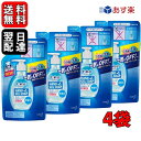 500円OFFクーポン配布中 \楽天ランキング1位/ 花王 ビオレu キッチンハンドジェルソープ 詰め替え 無香料 200ml 4袋 ビオレ キッチン ハンド ジェル ソープ ハンドジェルソープ ハンドソープ ジェルタイプ 薬用ハンドソープ キッチン用ハンドソープ 500円OFFクーポン配布中 \楽天ランキング1位/ 花王 ビオレu キッチンハンドジェルソープ 詰め替え 無香料 200ml 4袋 ビオレ キッチン ハンド ジェル ソープ ハンドジェルソープ ハンドソープ ジェルタイプ 薬用ハンドソープ キッチン用ハンドソープ