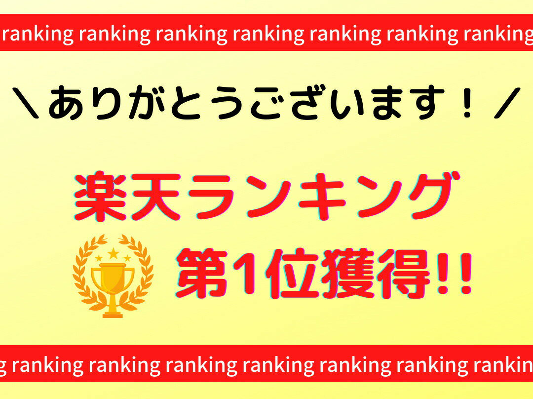 送料無料 ランキング1位 パックスベビー ボディクリーム ベビーローション ポンプローション 180g 1本 太陽油脂 乾燥肌 ベビー 赤ちゃん ローション ベビークリーム 商舗 ボディークリーム 保湿クリーム 敏感肌 ポンプ 送料無料 ランキング1位 パックスベビー ボディクリーム ベビーローション ポンプローション 180g 1本 太陽油脂 乾燥肌 ベビー 赤ちゃん ローション ベビークリーム 商舗 ボディークリーム 保湿クリーム 敏感肌 ポンプ