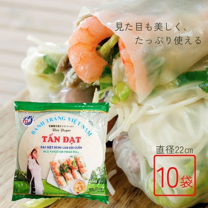 6/1ꡪݥ5 2000OFF 饤ڡѡ ľ22cm 10 454g TAN DAT ޥ 饤 ڡѡ å մ ̳ ̳ѥ饤ڡѡ ڳ ˥å ˥å   ʴ 饤ڡѡ մ մ մ  