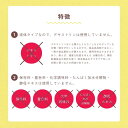 keyroom-hida:10000544のサンプル画像3