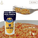 【2/20限定！抽選で全額ポイントバック】 アルボゴルド アルファベットパスタ 90g マカロニ アルフベット エッグパスタ ポピュラー パスタ ショートパスタ alb gold デュラム小麦 セモリナ粉 小麦 硬質小麦 ジッパー付き スタンドパック ドイツ サラダ スープ 送料無料