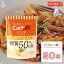 Ϥ Carboff ڥ 50% 100g 30 Ϥա ܥ   50% ѥ  ѥ 硼ȥѥ    ܥ  ȥޥȴ ܥ󥴥å  carboff꡼