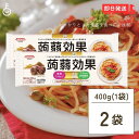 昭和産業 蒟蒻効果 400g (80g×5束) 2袋 SHOWA 送料無料 乾麺 麺 食物繊維 パス ...