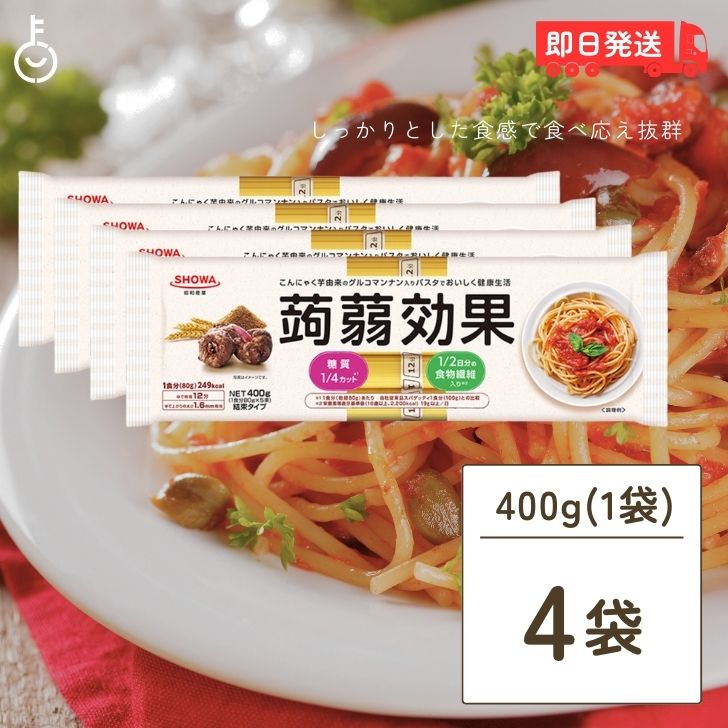 【グルテンフリー パスタ アレルギー対応食品】新潟産コシヒカリ玄米で作った 半生パスタ「Natura」 ソッテレ/中細麺（3mm）10袋【グルテンフリーパスタ/米粉 パスタ】【送料無料】 父の日 お中元