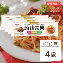 昭和産業 蒟蒻効果 400g (80g×5束) 4袋 SHOWA 送料無料 乾麺 麺 食物繊維 パス ...