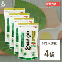 えごま油 個包装 4個（3g×30包） 朝日 エゴマ油 小分け 国内製造 低温圧搾 無添加 オメガ3 コールドプレス エゴマ油 味噌汁 みそ汁 健康 食品 油 脂肪酸 えごま エゴマオイル 荏胡麻油 おすすめ 通販 レシピ 使い方