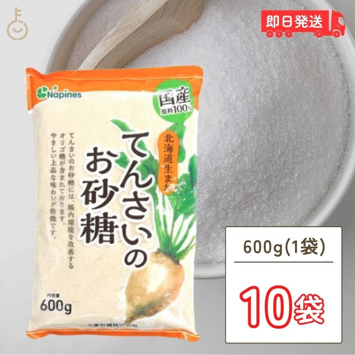 ڥޥ饽ꡪ2000OFF  Ƥ󤵤Τ 600g 10  Ƥ󤵤 Ƥ󤵤    Ȥ ...