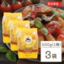 アルチェネロ 有機全粒粉ペンネ 500g 3個 オーガニック organic ペンネ 有機 有機JA ...