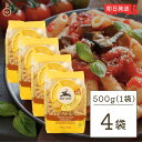 アルチェネロ 有機全粒粉ペンネ 500g 4個 オーガニック organic ペンネ 有機 有機JA ...