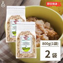 よく一緒に購入されている商品アララ クランチ ブラン ミューズリー 8002,730円商品情報発送について※沖縄への配送不可。自動キャンセルとなります。説明・穀物・ドライフルーツ・ナッツのバランスを重視した定番のミューズリーです。・オーツ麦をメインに穀物フレーク、レーズンやナツメヤシなどのドライフルーツ、ナッツをブレンドしました。・上品で爽やかなカルダモンの香りがアクセントになっています。ご使用方法深めの器にミューズリーを入れ、ミルクや豆乳を注いでお召し上がりください。蜂蜜をかけるとさらにおいしくなります。ヨーグルトや季節のフルーツ、市販のゼリーを加えてもバランス良い食べ方になります。健康的で食感も楽しめるひと皿です。原材料名オーツ、サルタナレーズン、麦芽フレーク、小麦フレーク、大麦フレーク、種なし干しぶどう、カラント、ナツメヤシ、ひまわりの種、ココナッツチップ、バナナチップ、ヘーゼルナッツ、アーモンドフレーク、カルダモン栄養成分(100gあたり)エネルギー:384kcaL、たんぱく質:8.8g、脂質:5.9g、糖質:69.6g、食物繊維:9.0g、ナトリウム:6.5mg保存方法直射日光を避け常温で保存して下さい。原産国イギリス発売元、製造元、輸入元又は販売元キタノ商事注意事項・本製品を製造している工場は、小麦を含む商品を製造しています。・開封後は、吸湿、害虫を防ぐ為密封容器に入れて冷暗所に保存して下さい。 価格帯から探す 〜1,000円 1,001円〜2,000円 2,001円〜3,000円 3,001円〜5,000円 5,001円〜10,000円 10,001円〜 カテゴリーから探す 食品 日用品 ベビー ヘルスケア 在庫処分訳あり ほぼ1000円ポッキリ 関連キーワード バナナチップス ドライフルーツ 栄養バランス 砂糖不使用 ジャラハニー 朝 はちみつ ハチミツ マヌカハニー 蜂蜜 オートミール オーツ麦 菓子 デラックスミューズリー フルーツごろごろ ざくざく食感 自然派 オーガニックフード たっぷり カロリーコントロール 類似商品はこちらアララ デラックス ミューズリー 800g 88,380円アララ デラックス ミューズリー 800g 33,660円アララ デラックス ミューズリー 800g 11,880円アララ デラックス ミューズリー 800g 44,670円アララ クランチ フルーツ ナッツ ミューズリ2,760円アララ クランチ ブラン ミューズリー 8002,730円アララ クランチ フルーツ ナッツ ミューズリ8,380円アララ クランチ フルーツ ナッツ ミューズリ3,660円アララ クランチ フルーツ ナッツ ミューズリ1,880円新着商品はこちら2024/4/30マルクラ食品 乾燥玄米こうじ 500g 3袋 3,480円2024/4/29小林製麺 グルテンフリーヌードル そうめん 11,280円2024/4/29小林製麺 グルテンフリーヌードル そうめん 1780円再販商品はこちら2024/5/3無添加 だし醤油 ウェルカムジョン万カンパニー9,980円2024/5/1アリサン コーンスターチ 100g 8個 有機2,780円2024/5/1アリサン ピーナッツバター クランチ 454g3,680円2024/05/06 更新 【全品ポイント5倍・500円offクーポン配布中】 アララ デラックス ミューズリー 800g 2袋 オーガニック シリアル キタノ商事 イギリス 穀物 ナッツ 穀物 ダイエット シリアル グラノーラ お徳用 大容量 ダイエット 朝食 パン あす楽 送料無料 1