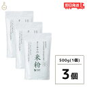 【24時間限定!最大2000円OFFクーポン】 オーサワの国産米粉 500g 3袋 オーサワ 米粉 国産 オーサワの米粉 国産米100% グルテンフリー 小麦粉の代用品 農薬 化学肥料不使用