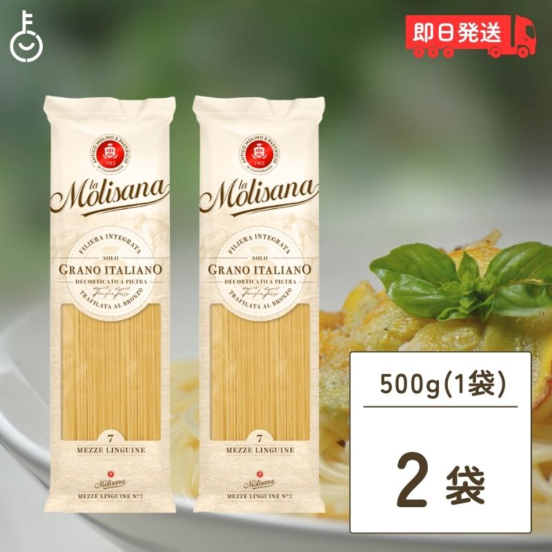 よく一緒に購入されている商品 マルタイ 棒ラーメン 業務用 1kg まるた1,530円スパゲッティを潰したような楕円形のパスタ「リングイネ」平面パスタと普通のパスタの両方の食感が楽しめるのが特徴です。 バジル系や、魚介系のソースとの相性抜群！本場イタリアのリーグリア州では、リングイネにバジルソースを合わせた、アッラ・ジェノベーゼが名物。魚介パスタのペスカトーレもリングイネを合わせると本格的です。また、水分がパスタに浸透しすぎないので、アルデンテを長く保てます。 原材料名：デュラム小麦のセモリナ 保存方法：高温多湿を避けて保存してください。 ※商品リニューアル等によりパッケージ及び容量は変更となる場合があります。ご了承ください。 賞味期限：パッケージに記載 ※実際にお届けする商品の賞味期間は在庫状況により短くなりますので何卒ご了承ください。 原産国：イタリア 商品区分：食品 広告文責：Nopeak株式会社（05054688432） 価格帯から探す 〜1,000円 1,001円〜2,000円 2,001円〜3,000円 3,001円〜5,000円 5,001円〜10,000円 10,001円〜 カテゴリーから探す 食品 日用品 ベビー ヘルスケア 在庫処分訳あり ほぼ1000円ポッキリ 類似商品はこちら ラ・モリサーナ メッツェリングイネブロンズ 2,828円 ラ・モリサーナ メッツェリングイネブロンズ 1,868円 ラ・モリサーナ メッツェリングイネブロンズ 1,260円 ラ・モリサーナ メッツェリングイネブロンズ 8,680円 ラ・モリサーナ メッツェリングイネブロンズ 4,860円 ラ モリサーナ スパゲッティ No.15 11,630円 ラ モリサーナ スパゲッティ No.15 11,270円 ラ モリサーナ スパゲッティ No.15 18,680円 ラ モリサーナ スパゲッティ No.15 12,830円新着商品はこちら2024/5/11 花王 バブ クール 入浴剤 72錠 2箱 4,980円2024/5/10 カゴメ グリーンスムージー 1L 1本 KA1,280円2024/5/10 カゴメ グリーンスムージー 1L 3本 KA2,148円再販商品はこちら2024/5/11 花王 バブ クール 入浴剤 72錠 錠剤タ2,780円2024/5/11 花王 バブ クール 入浴剤 72錠 3箱 6,980円2024/5/9 タヒチビール ヒナノビール HINANO 33,280円2024/05/13 更新 【500円OFFクーポン配布中】 ラ・モリサーナ メッツェリングイネブロンズ No7 500g パスタ 乾燥ロングパスタ ロングパスタ LA MOLISANA リングイネ 細身タイプ スパゲッティ スパゲッティー 魚介パスタ 楕円形のパスタ 楕円形 デュラム小麦のセモリナ イタリア ラ・モリサーナ メッツェリングイネブロンズ No7 500g パスタ 夏 福袋 8