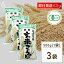 ޥ륯鿩 縼Ƥ 500g 3  ͭƻ Ƥ  Ƥ ƹ  Ƥ ͭ ͭƹ ͭƤ   źʪԻ źʪ Ի