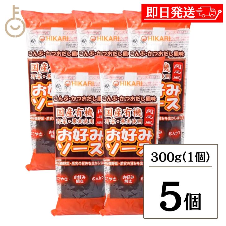 6/1ꡪݥ5 2000OFF   ߥ (塼) 300g 5 ҥ   ...