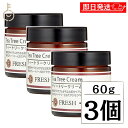 【毎月1日はKEYROOMの日】 ティートリー クリーム 60g 3個 FRESH フレッシュ スキンクリーム コーラルムーン オーガニックコスメ 保湿クリーム...