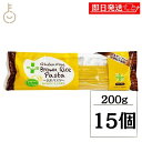【毎月1日はKEYROOMの日】 PLUS グルテンフリー 玄米パスタ BROWN スパゲッティ φ1.7mm 200g 15個 米粉パスタ 米粉 プラス 米 ...