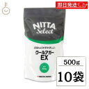 【ブラックフライデー限定!最大2000円OFF】 新田ゼラチン クールアガーEX 500g ×10 新田 ゼラチン 瑞々しい みずみずしい 弾力 製菓 製菓材料...