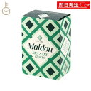 【毎月1日はKEYROOMの日】 マルドン 塩 シーソルト 250g 1個 しお 海塩 食塩 Maldons Sea Salt シー ソルト マルドンの塩 送料...