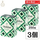 【毎月1日はKEYROOMの日】 マルドン 塩 シーソルト 250g 3個 しお 海塩 食塩 Maldons Sea Salt シー ソルト マルドンの塩 送料...