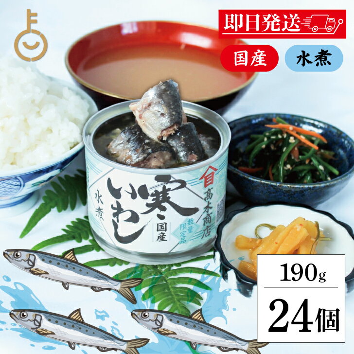 keyroom 餷Υѥȥ꡼㤨֡ڥݥ2ܡ11/20 23:59ޤǡ ھŹ 路 190g 24 路 亮     路 ̵ ̵ͤ Ť ť  ̵ͤ ¸   Ĥޤ Ĥޤ 磻   ռࡡ路 û쥷 û 󥭥󥰡פβǤʤ5,980ߤˤʤޤ