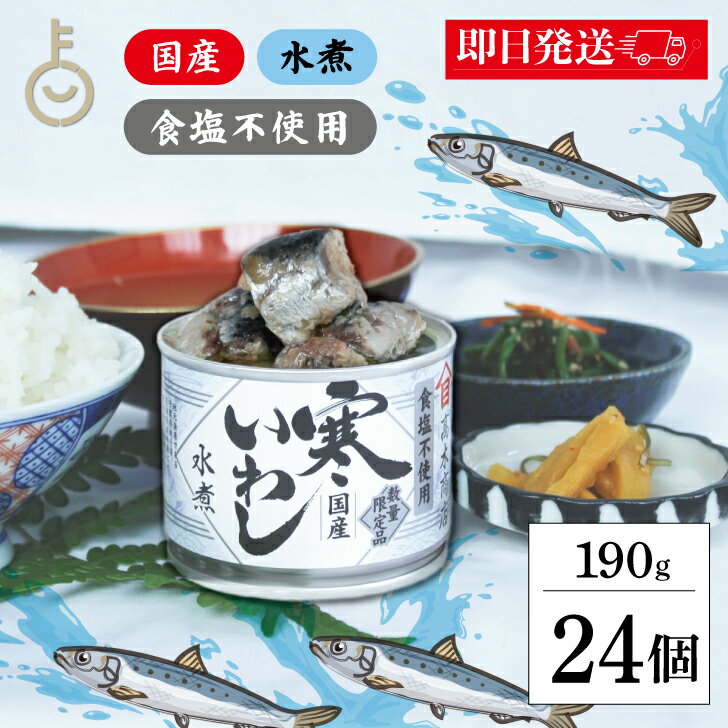 keyroom 餷Υѥȥ꡼㤨֡ڥݥ2ܡ11/20 23:59ޤǡ ھŹ 路 Ի 190g 24  ̵ͤ  路 亮 路 ̵ ̵ͤ Ť ť  ̵ͤ ¸   Ĥޤ Ĥޤ 磻   ռࡡ路 û쥷 û 󥭥󥰡פβǤʤ6,021ߤˤʤޤ