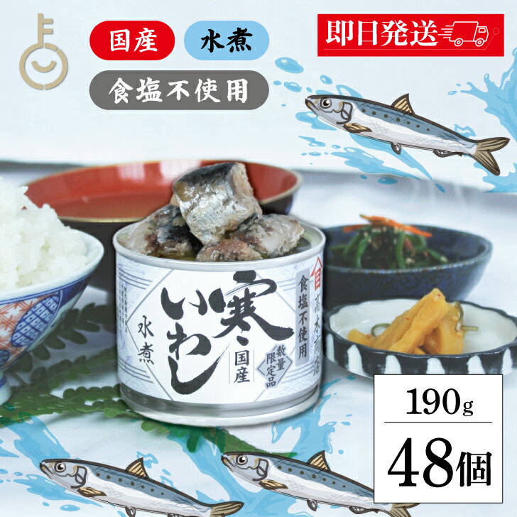 keyroom 餷Υѥȥ꡼㤨֡ڥݥ2ܡ11/20 23:59ޤǡ ھŹ 路 Ի 190g 48  ̵ͤ  路 亮 路 ̵ ̵ͤ Ť ť  ̵ͤ ¸   Ĥޤ Ĥޤ 磻   ռࡡ路 û쥷 û 󥭥󥰡פβǤʤ11,280ߤˤʤޤ