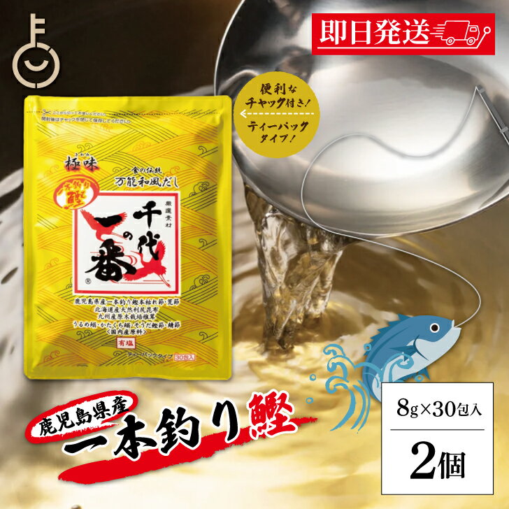 ڥ֥åե饤ǡꡪ2000OFF ΰ  ǽ ̣ 2 (30)  ΤФ    ǽ...