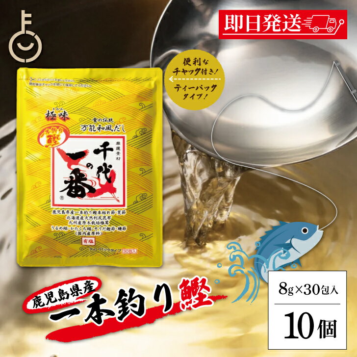 ڥ֥åե饤ǡꡪ2000OFF ΰ  ǽ ̣ 10 (30)  ΤФ    ...