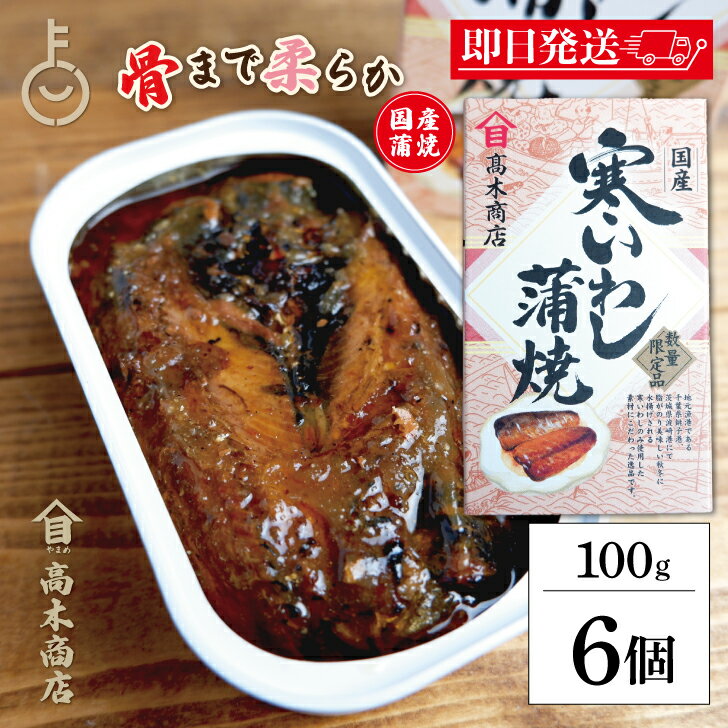 ڥݥ2ܡ11/24 23:59ޤǡ ھŹ 路 100g 6 路  路  񻺤路 路  ھŹ ...