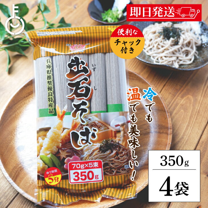 ڥ֥åե饤ǡꡪ2000OFF  Ф 350g 4  ʤӤ     ж   ...