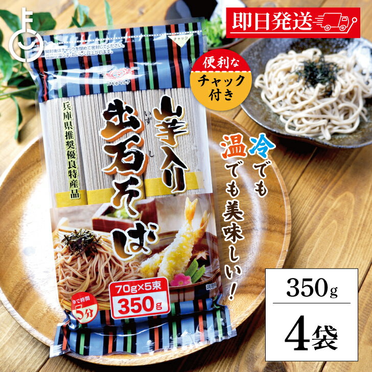 ڥ֥åե饤ǡꡪ2000OFF  л򤽤 350g 4  ʤӤ     򤽤   ...