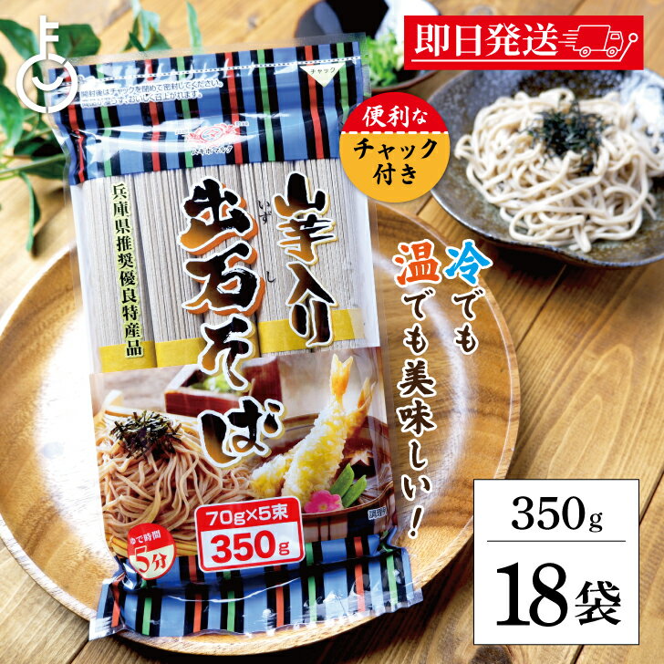 ڥ֥åե饤ǡꡪ2000OFF  л򤽤 350g 18  ʤӤ     򤽤   ...