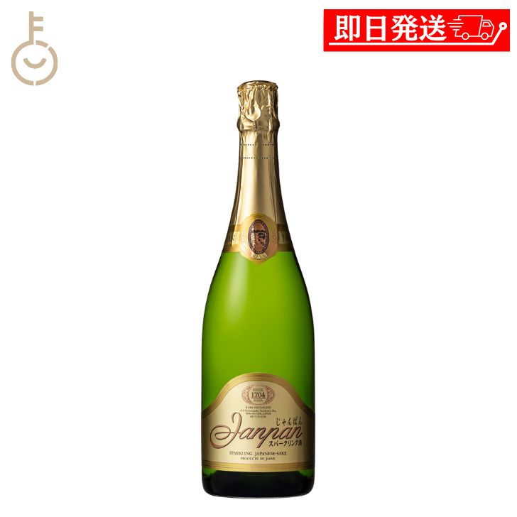 ڥ֥åե饤ǡꡪ2000OFF ¤ 򿿵 Janpan Ѥ 720ml 1 ܼ    ܼ򥹥ѡ Ÿ...