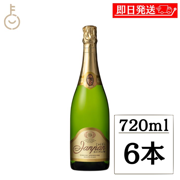【レビュー投稿で500円OFFクーポン】 蒲酒造 白真弓 Janpan じゃんぱん 720ml 6本 日本酒 酒 お酒 清酒..