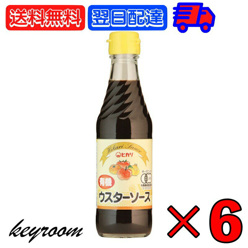  ͭ  250ml 6 ҥ ͭJAS   ˥å ̵ź ޤȤ㤤 ͭJASǧ ͭ...