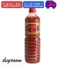 キムチベース むーひ 1L (1000ml) 1本 キムチ ベース 韓国料理 調味料 業務用 大容量 ...