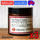 ティートリー クリーム 60g 3個 FRESH フレッシュ