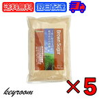 【500円OFFクーポン配布中】 大東製糖 ブラウンシュガー 600g 5個 大東 brown sugar brownsugar ブラウン 砂糖 さとう サトウキビ さとうきび 製菓 製パン 細かい粉状 細かい 粉状 くどさのない やわらかな甘味 甘味 調味料 黒砂糖 黒