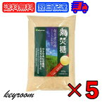 大東製糖 素焚糖 (すだきとう) 600g 5個 サトウキビ さとうきび 砂糖 さとう シュガー sugar くどさがなく やわらかな甘み やわらかな 柔らかな お菓子作り お菓子 お料理 料理 コーヒー 紅茶 送料無料