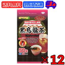 【500円OFFクーポン配布中】 のむらの茶園 国産黒烏龍茶 ティーバッグ 3g x 50袋 ×12 烏龍茶 黒烏龍茶 うーろん茶 ウーロン茶 ウーロン 烏龍 三角ティーバッグ ティーバック パック ティー ポリフェノール さしま茶 国産茶葉 国内製造 茶葉100%使用