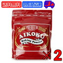 アイコク ベーキングパウダー 赤プレミアム 2kg 2個 2000g AIKOKU 愛国 ベーキングパウダー アルミフリー 膨脹剤 お菓子作り お菓子材料 パン作り パン材料 バレンタイン お菓子 パン 製菓 手作り 粉類 無添加