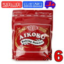 【2/20限定！抽選で全額ポイントバック】 アイコク ベーキングパウダー 赤プレミアム 2kg 6個 2000g AIKOKU 愛国 ベーキングパウダー アルミフリー 膨脹剤 お菓子作り お菓子材料 パン作り パン材料 バレンタイン お菓子 パン 製菓 手作り 粉類 無添加