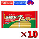 はごろも ポポロスパ スパゲッティ 太さ 700g 10個 1.6mm 100g×7束 7分 結束  ...