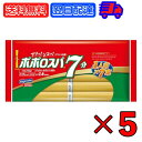 はごろも ポポロスパ スパゲッティ 太さ 700g 5個 1.6mm 100g×7束 7分 結束 はごろもフーズ スパゲティー パスタ ぱすた 麺 送料無料 パスタ 乾麺 麺 デュラムセモリナ 100％本格派 ロングパスタ ひと束