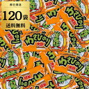 わさびのり太郎 120袋 菓道 わさび のり太郎 わさびのり 駄菓子 おやつ 太郎 大容量 業務用 大量 詰め合わせ 個包装 小袋 イベント おつまみ 珍味 ポイント消化 買いまわり 販促 子供会 景品 お祭り 縁日 駄菓子