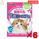 ドギーマン ねこちゃんの国産牛乳 7歳からのシニア用 200ml 6本 国産 牛乳 7歳 シニア キャティーマン ドギーマンハヤシ 猫用フード ペット用 ミルク 猫 ねこ ねこちゃん ミルク キャットフード ペットミルク フード