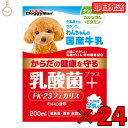 【最大400円OFF!くらしにプラス】 ドギーマン ペット 犬 おやつ わんちゃんの国産牛乳 乳酸菌プラス 200ml 24本 国産 牛乳 乳酸菌 プラス 牛乳...