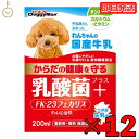 【最大400円OFF!くらしにプラス】 ドギーマン ペット 犬 おやつ わんちゃんの国産牛乳 乳酸菌プラス 200ml 12本 国産 牛乳 乳酸菌 プラス 牛乳...